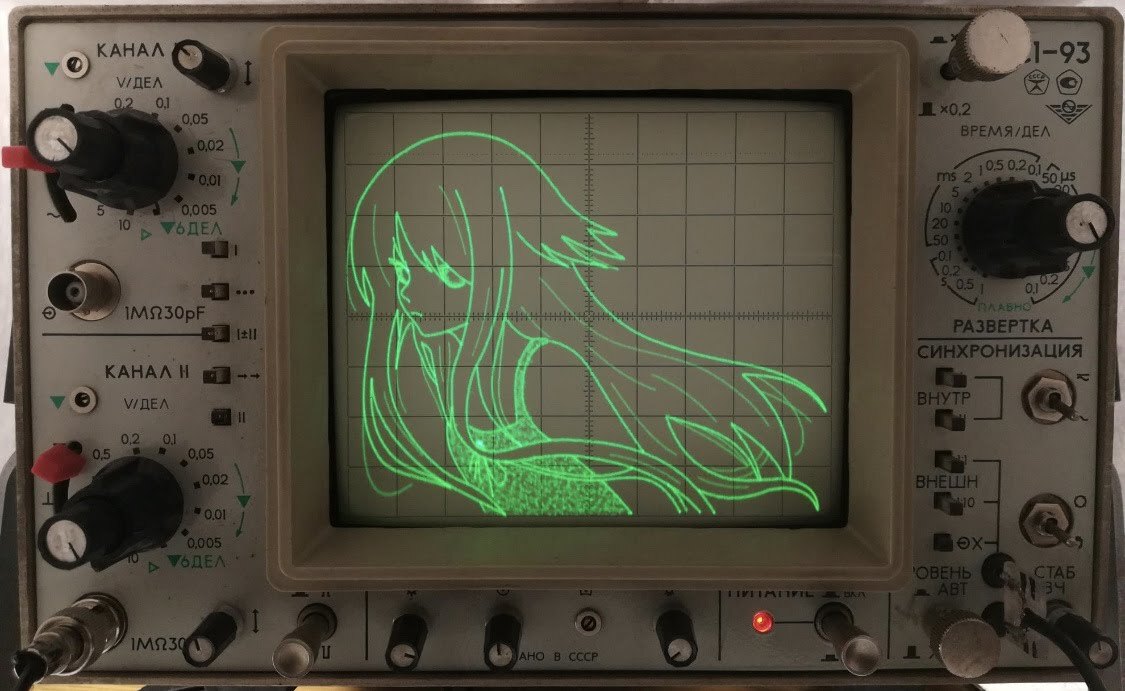 Picture of Jynn Nelson